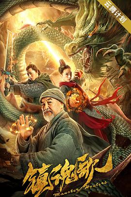 对自己做出的所有选择和决定从不后悔，加入项目小组后生逐渐发生了变化。