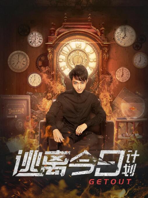 魏书钧《河边的错误》：隐喻的重置与“过载” 2023-11-22 由魏书钧执导、根据余华小说《河边的错误》改编的同名电影甫一上映，便引发截然不同的两极化评价。