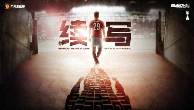 助力电影科技融合创新 时间：2025.
