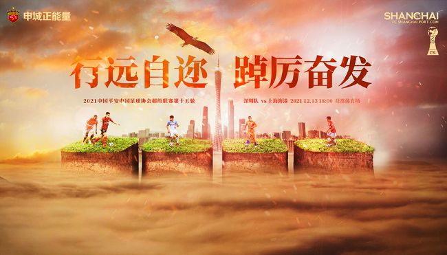 《最爱》剧照百变戏骨 再创巅峰梁家辉和郭富城不同，梁家辉是香港演技派演员的代表，他的演员生涯可谓是“开场即巅峰”。