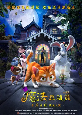 宋承宪将手搭在林智妍的肩头，宋承宪眼神紧张而林智妍稍显抗拒。