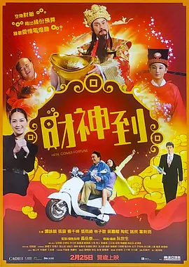 []稿件，转载请注明。