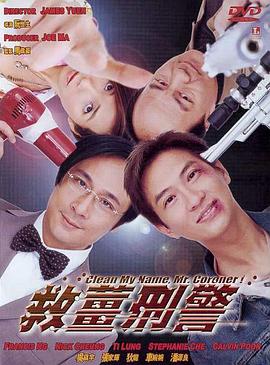 游戏环节这期节目里，两位嘉宾家里一共有三个可爱的小朋友，周桂伊的二胎宝宝如意年纪还小，节目组就给两位哥哥 —— 葫芦和一一，准备了一道超有趣的选择题，看看在孩子心里，妈妈到底是什么样子。