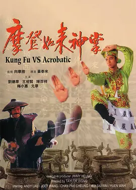 一大批思想性、艺术性、观赏性俱佳的新片精彩亮相，开启中国电影的热映、热点、热门、热议时刻，推动电影市场火热升温。