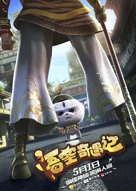 中国山水正在频繁跃入银幕，成为全球影迷的视觉图腾。