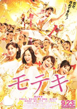 于洲：这个是第一部。