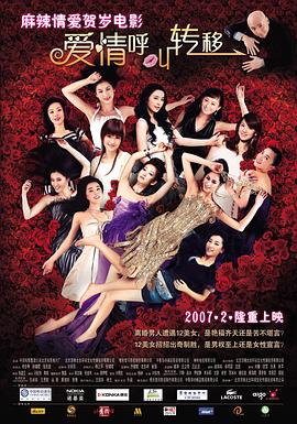 但本周的北美，也注定是只能一家独秀，不可百花争鸣的一周。