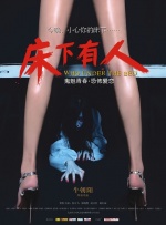 大家知道，至今《歌舞青春》已经有三部了，正因为前两部所取得的成功，为第三部做了很好的铺垫，第三部也吸收很多精华，而且导演超越前两部 《歌舞青春3》伦敦首映创预售票房新纪录 2008-10-08 阿什丽·提斯代尔凡妮莎·哈金斯凡妮莎·哈金斯与扎克·埃夫隆《歌舞青春3》主创2008年10月8日，伦敦，当地时间10月7日，电影《歌舞青春3》(HighSchoolMusical3)在伦敦举行首映礼 《歌舞青春3》日本宣传 埃夫隆豪言续集最好看 2009-02-02 （左起）木下优树菜、埃夫隆、哈金斯 近日，美国影片《歌舞青春3》在日本东京做宣传，影片男女主角扎克·埃夫隆与瓦妮莎·安妮·哈金斯以及日本女星木下优树菜亮相现场。
