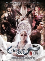 《怪奇物语5》发布动态角色海报 近日，剧集《怪奇物语 第五季》发布曝光了史蒂夫、南茜、乔纳森和罗宾的动态角色海报，展现了几人首次登场时和第五季的形象和造型对比。
