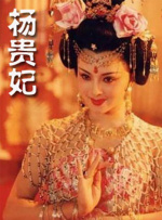 不只是“浪浪山”，《西游记》宇宙早已在大银幕上以无数种方式焕发新生，并且频出爆款。