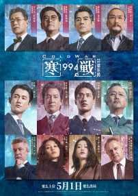 迪士尼将拍迪士尼乐园纪录片 2021-10-13 肯尼思·布拉纳变大侦探 《威尼斯鬼魅》曝片场照 2023-01-10 意大利威尼斯时间1月9日，悬疑惊悚片《威尼斯鬼魅》最新片场照曝光。