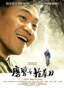 Zi ： 专稿 做客本期《光影星播客》的嘉宾是青年演员王森，这一次，他与我们进行了深度的交流，分享了自己近期对于表演新的感受。