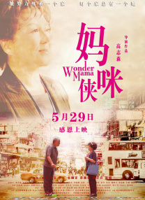 文/迪莫 []稿件，转载请注明。