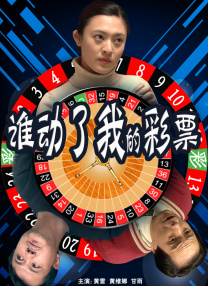 Prime Video官宣英国高分真人秀《克拉克森的农场》（Clarkson’s Farm）第四季将于5月23日回归，同时发布首批剧照。