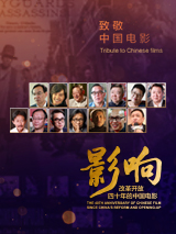 《京城怪物》由《棒球大联盟》郑东允导演执导，《浪漫医生金师傅》《九家之书》姜银庆编剧执笔，该剧讲述在时代的暗潮涌动最剧烈的1945年春天，只考虑生存的男女主对抗因为贪欲而诞生的怪物的惊悚故事。