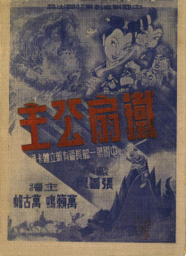 史泰龙、斯坦森齐亮相 共谋新片硬汉形象重现 2014-03-13 3月10日在加利福尼亚州，硬汉西尔维斯特·史泰龙与杰森·斯坦森齐亮相，并与家人共进晚餐。