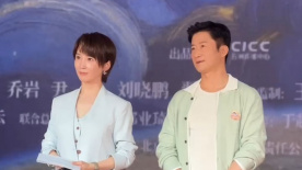 ”陈可辛说，“我尽量把它拍得更有仪式感，更有大银幕的氛围，使得观众能在大银幕看到光影种种的不同。